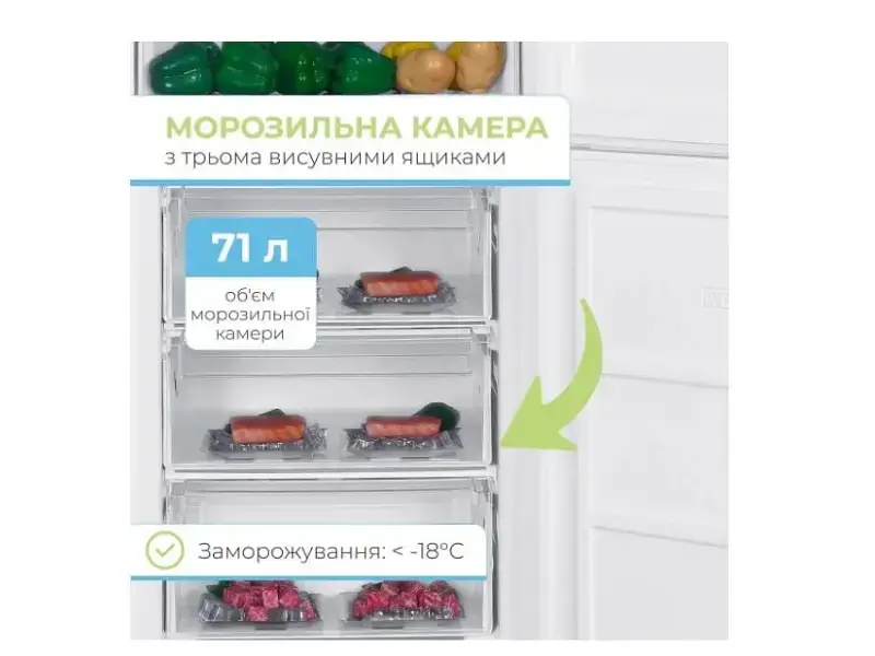 Холодильник з морозильною камерою INTERLUX ILR-0280CWD - фото 6