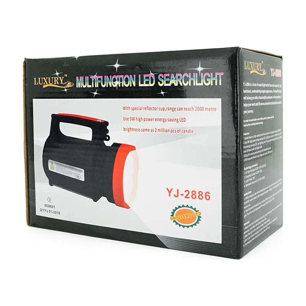 Ліхтар Voltronic YJ-2886 - фото 7