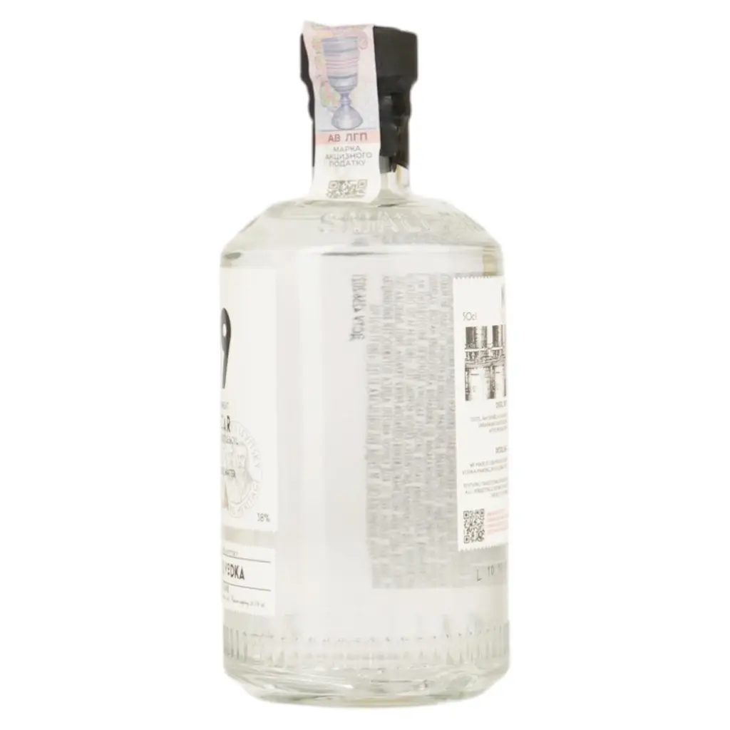 Горілка Distil №9 Vanilla 38%, 0.5 л - фото 4