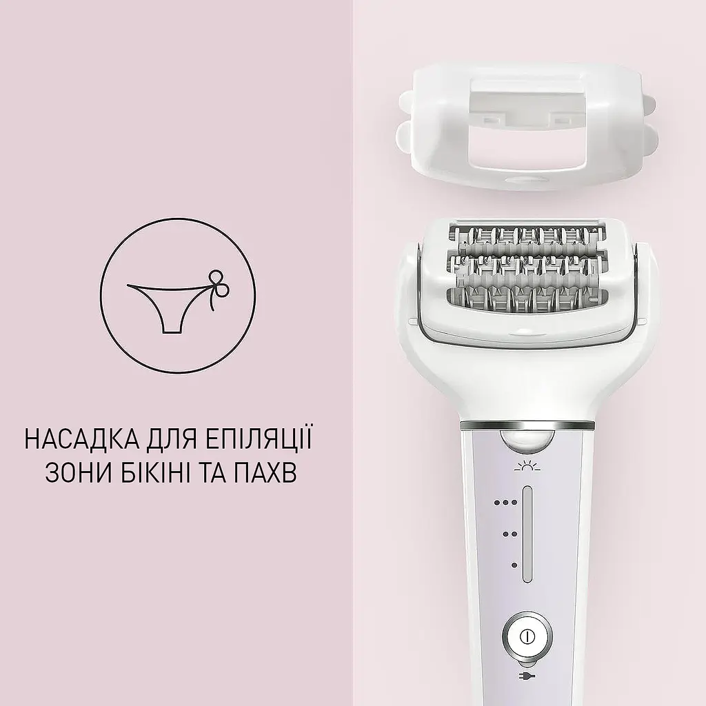 Епілятор Panasonic ES-EY30-V520 - фото 3