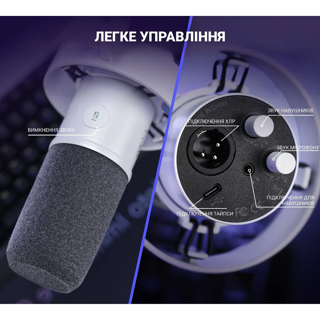 Микрофон Fifine XLR (K688W) - фото 7