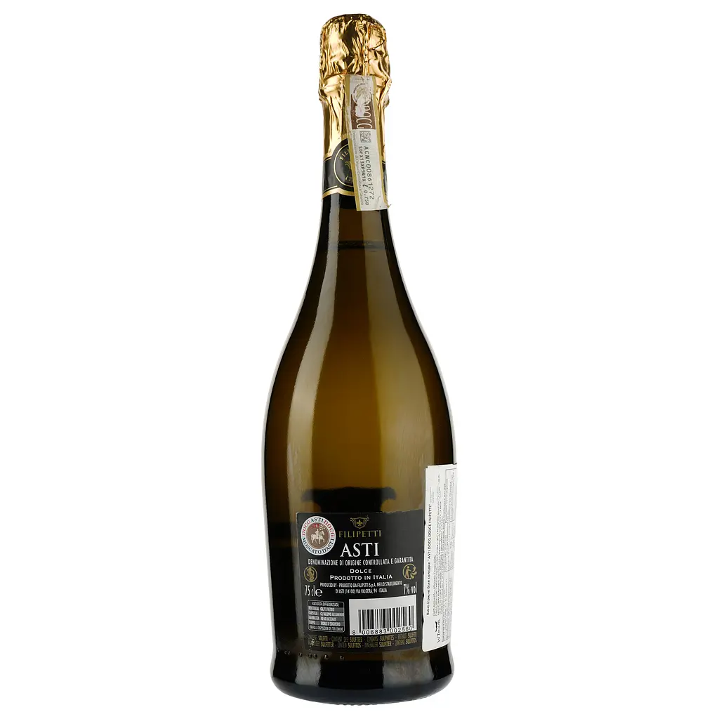 Вино игристое Valsa Nuovo Perlino Filipetti Asti, 7%, 0,75 л (8000009964721) - фото 2