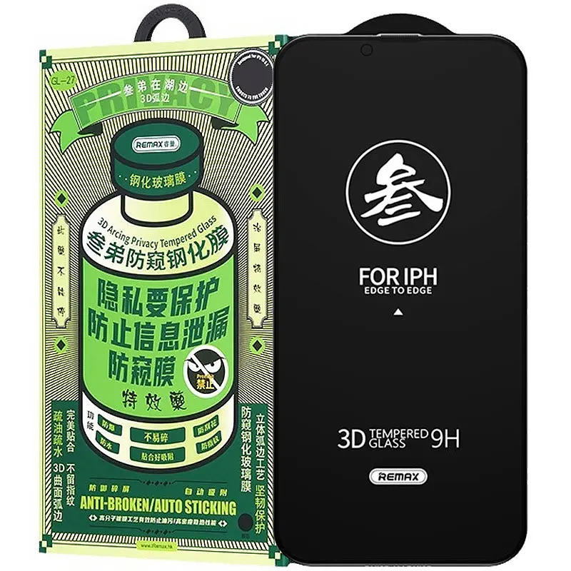 Захисне скло 3D Privacy (GL-27) для Apple iPhone 14 Pro (6.1") Чорний Remax teh0031882 - фото 2