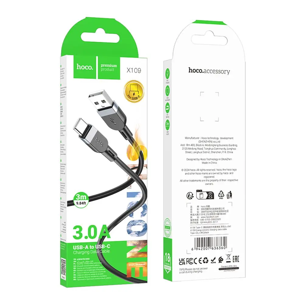Кабель синхронізації Hoco X109 Silicone USB to Type-C 3A 3m Black (35933_3605842) - фото 3