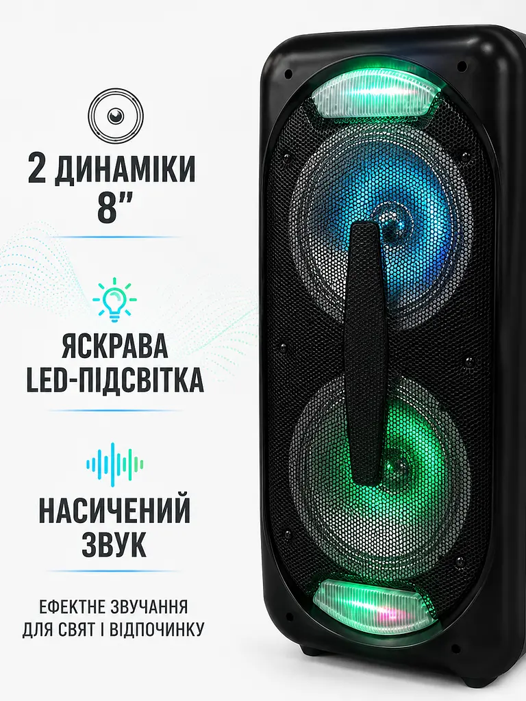 Портативна колонка валіза 2×8″ PMPO 1200 Вт з мікрофоном, пультом і LED чорна (49676163) - фото 5