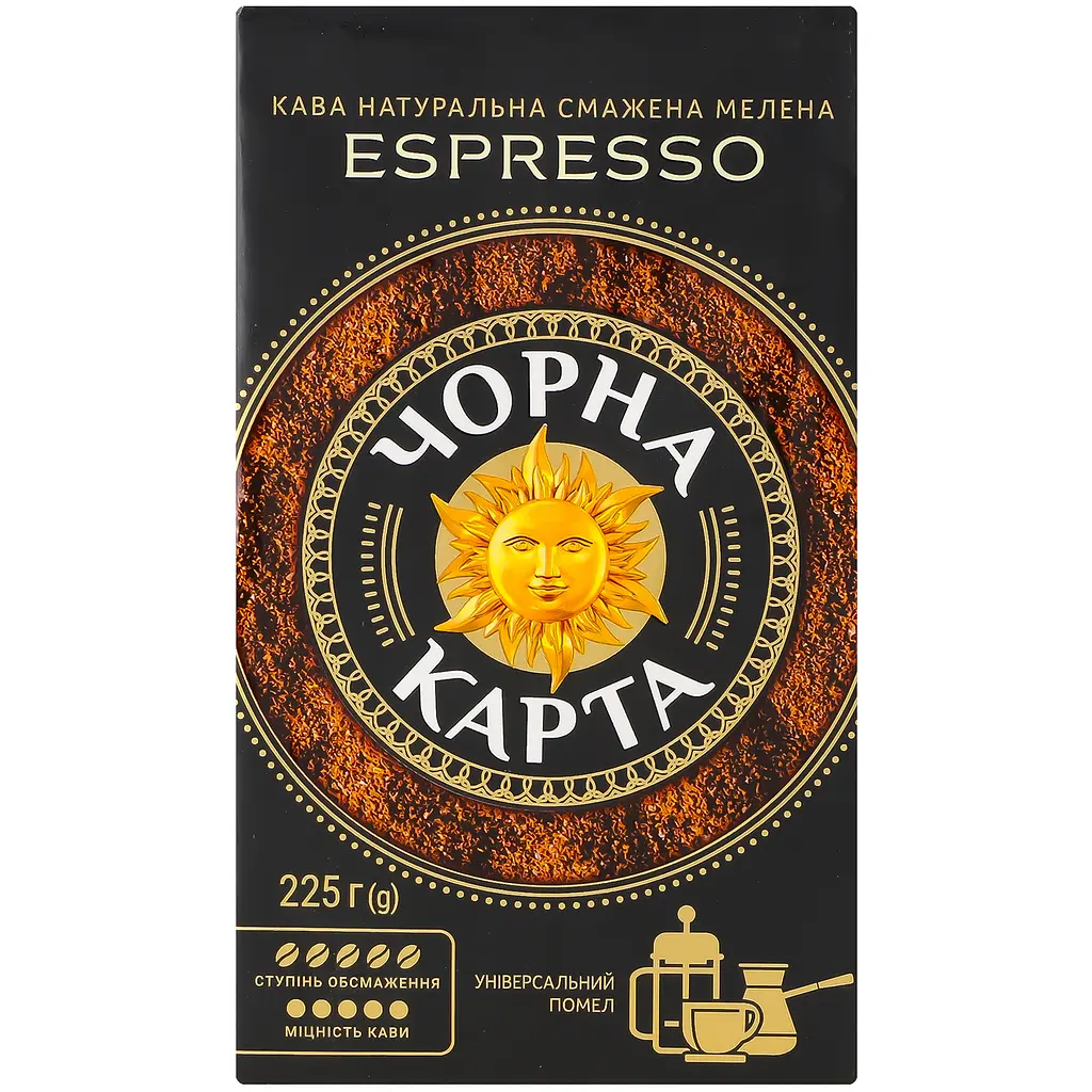 Кава мелена Чорна карта Espresso 225 г (777024) - фото 2