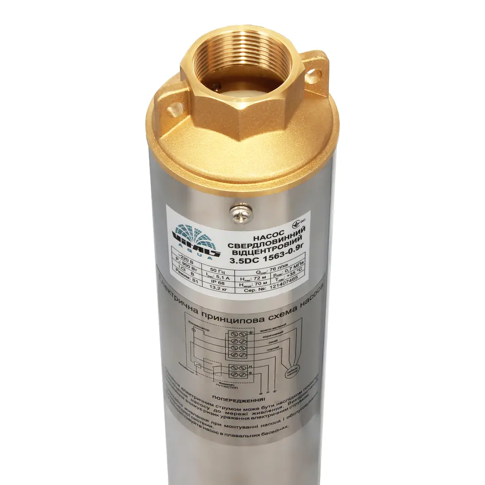 Насос заглибний свердловинний відцентровий Vitals Aqua 3.5DC 1563-0.9r (47621) - фото 4