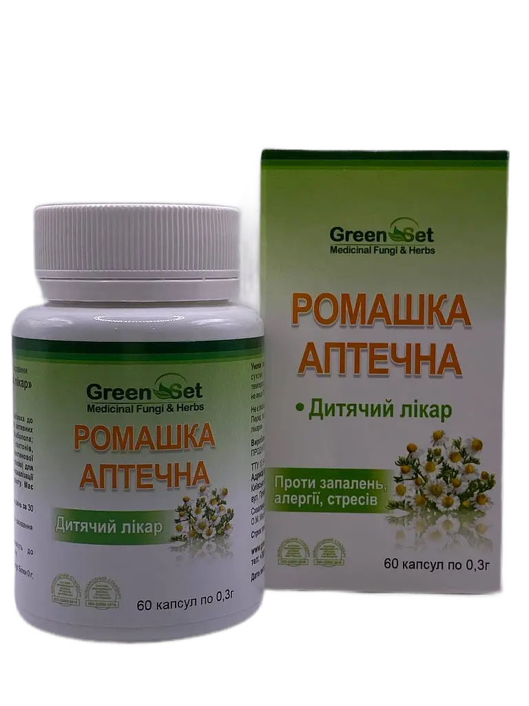 Капсули GreenSet Ромашка аптечна 60 капсул - фото 3