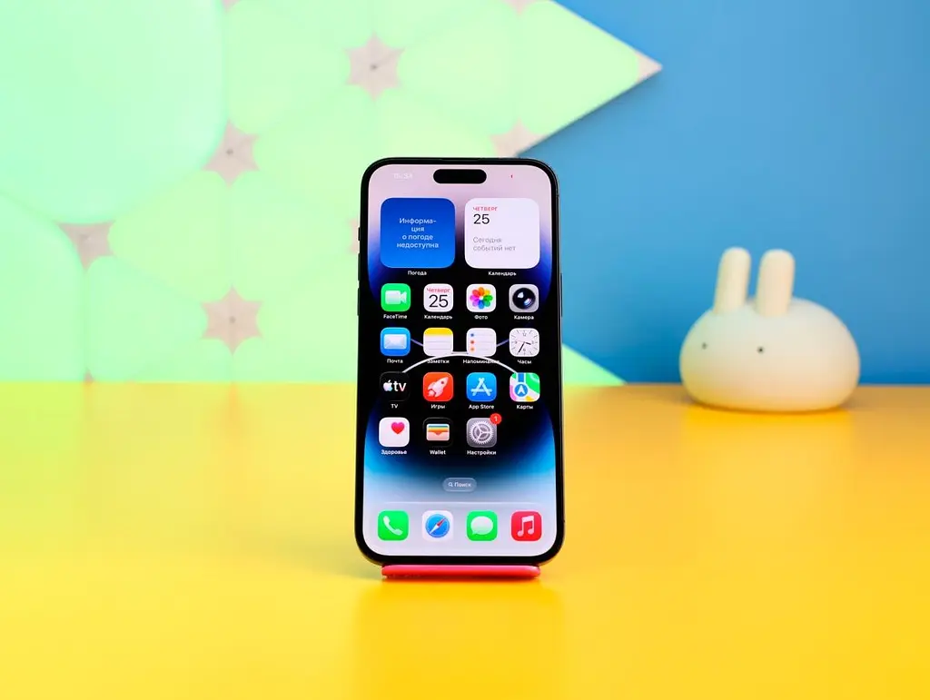 Смартфон Apple iPhone 14 Pro Max 128GB eSIM Space Black (MQ8N3) Б/В [167975] - фото 2