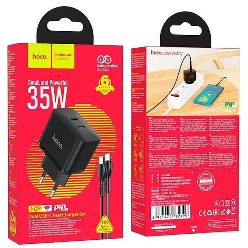 МЗП Hoco N29 PD35W (2USB-C) + кабель Type-C to Type-C Black - фото 3