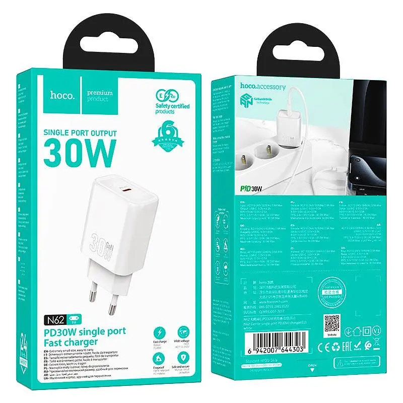 Адаптер мережевий HOCO gentle single port charger N62 |1Type-C, 30W/3A, PD/QC| - фото 2