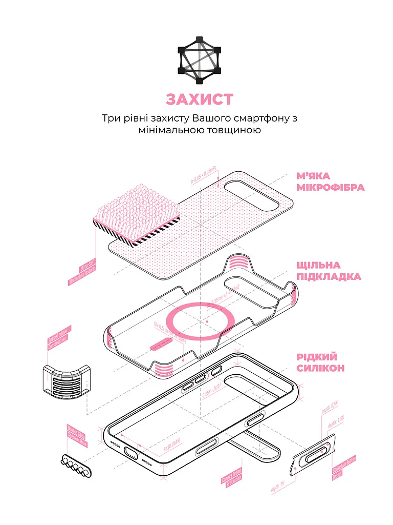 Силиконовый чехол с MagSafe для Apple iPhone 17 Air, ICON2 MagCase, розовый, противоударный, панель с мягкой подкладкой, защита всего корпуса, поддержка беспроводной зарядки, совместим с защитными стеклами и пленками, ArmorStandart (ARM87081) - фото 6