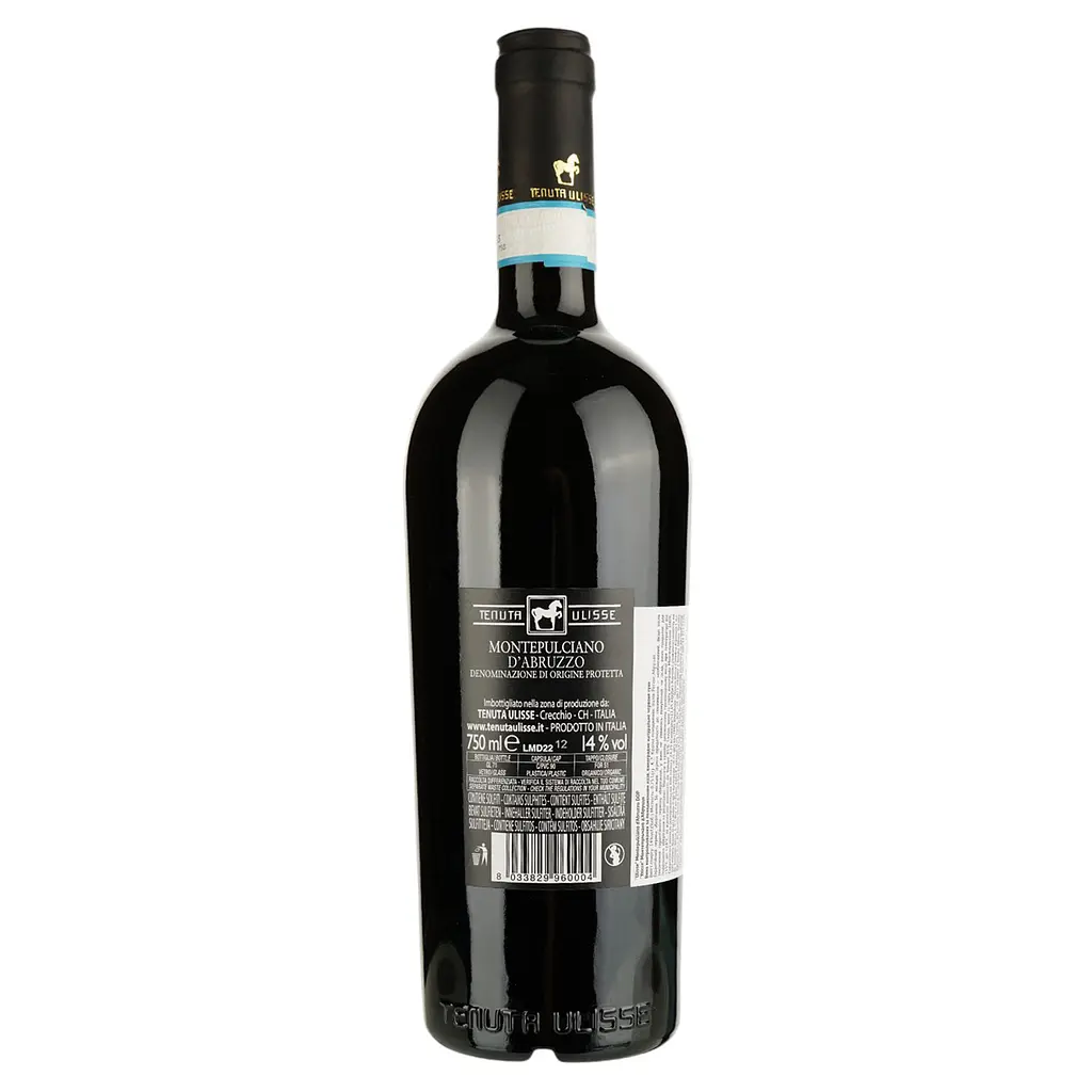 Вино Ulisse Montepulciano D’Abruzzo DOP, червоне, напівсухе, 14%, 0,75 л - фото 2