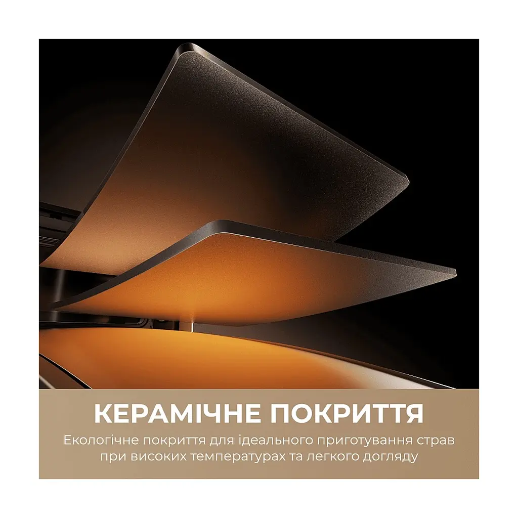 Мультипіч MOVA AeroChef FD20s Pro Black (AF-5518ATB-S) - фото 4