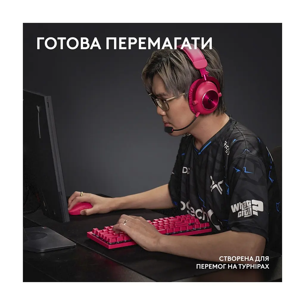 Клавіатура Logitech G PRO X TKL Lightspeed Tactile USB UA Magenta (920-012159) - фото 7