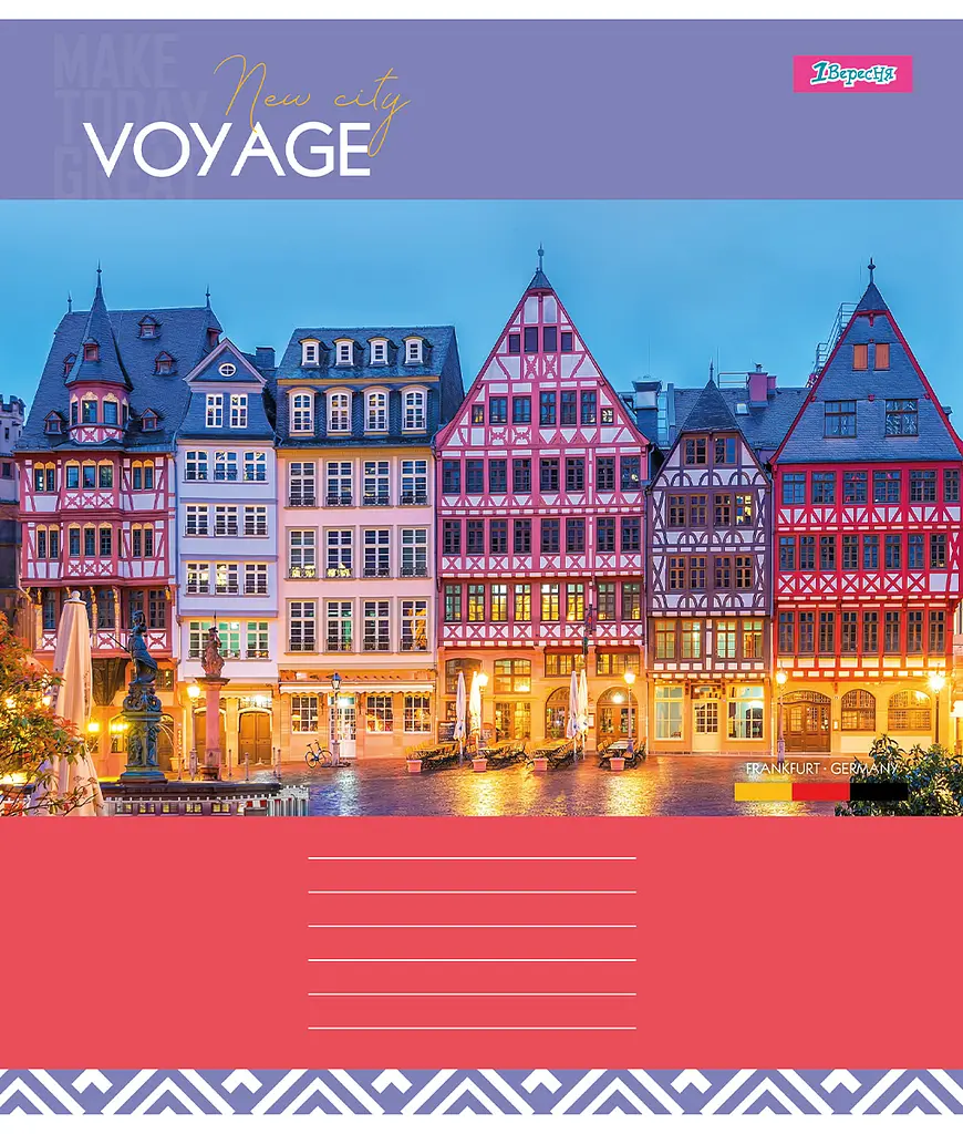 Набор тетрадей 1 сентября New city voyage А5 в линейку 96 листов 5 шт. (767422) - фото 3