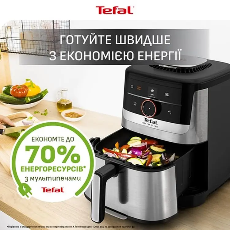 Мультипечь Tefal EY572DE1 (EY572DE1) - фото 9