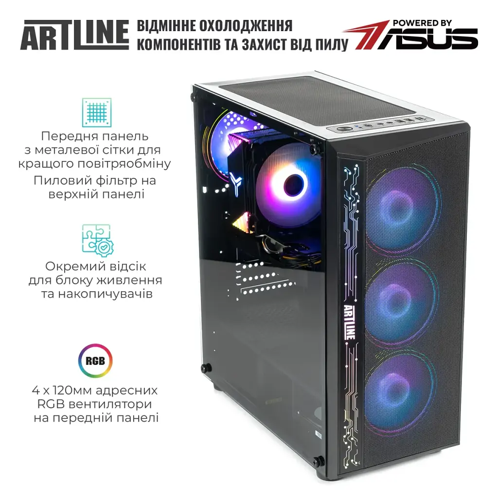 Комп'ютер Artline Gaming X49 (X49v74) - фото 4