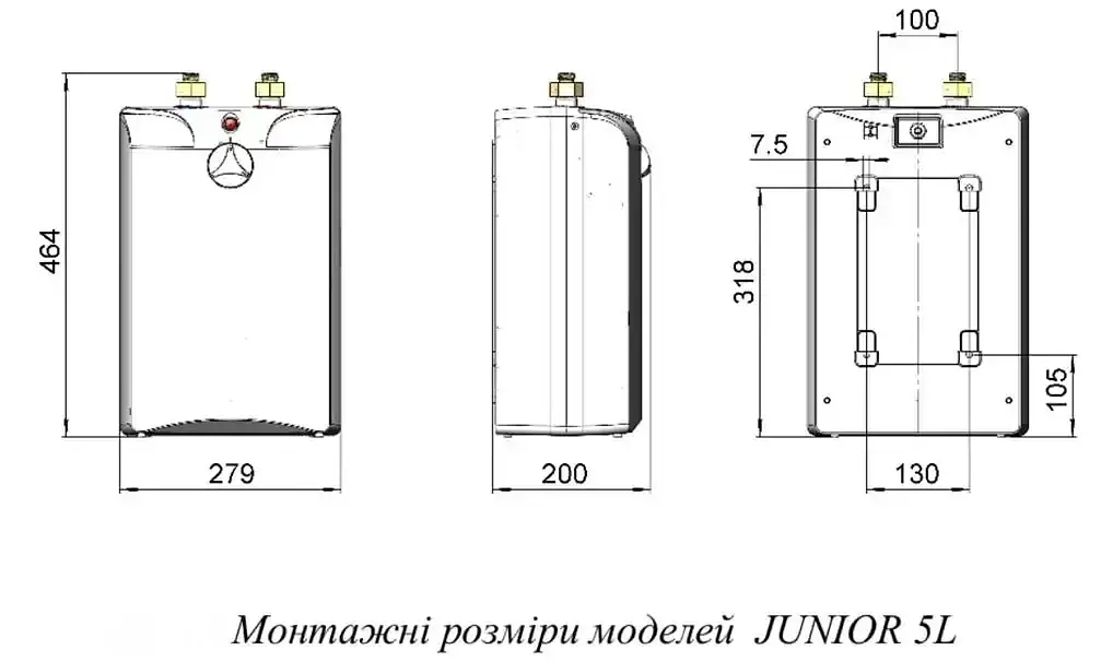 Бойлер водонагрівач електричний WHP Junior CU-5 зі змішувачем - фото 7