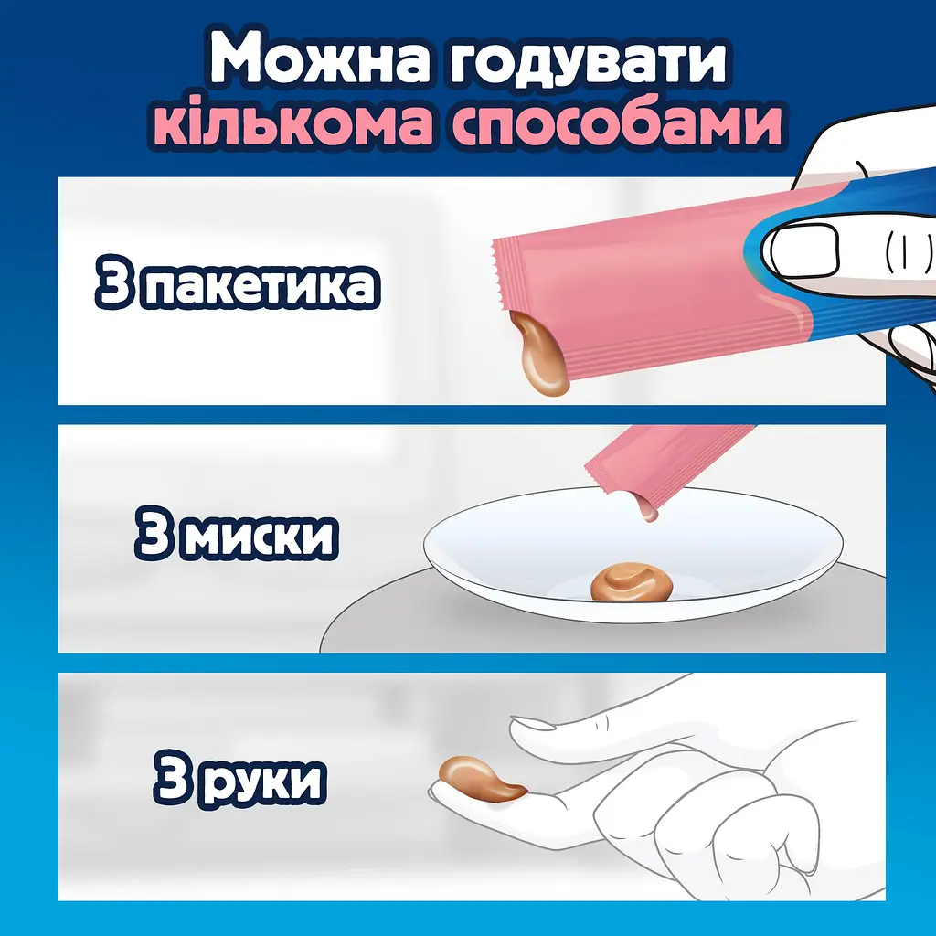 Набір вологий корм для дорослих котів Felix cмачні моменти додатковий з лососем 4 шт. х 10 г - фото 5