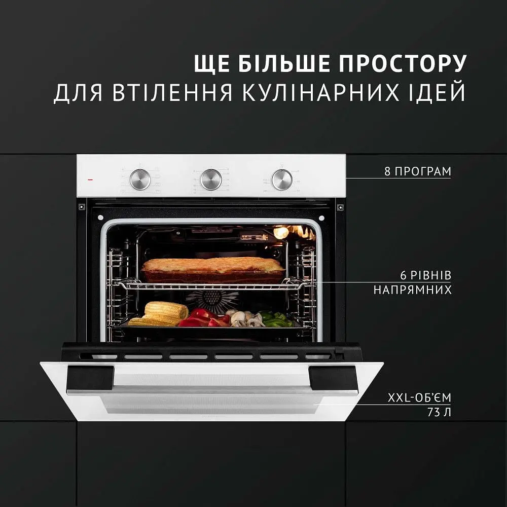 Духова шафа Perfelli Diamond 6M8L Bianco - фото 2