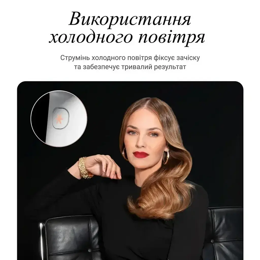 Фен Ultimate Experience Maestria, 2000Вт, 3 режима, диффузор, иониз-я, холл. обдув, фирменный к ROWENTA teh0017639 - фото 7