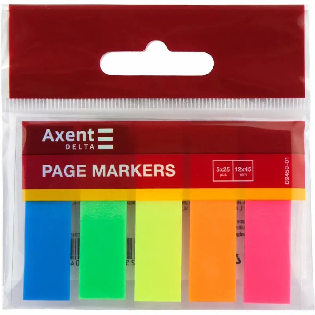 Стікер-закладка Axent Plastic bookmarks 5х12х45mm, 125 шт (D2450-01) - фото 2