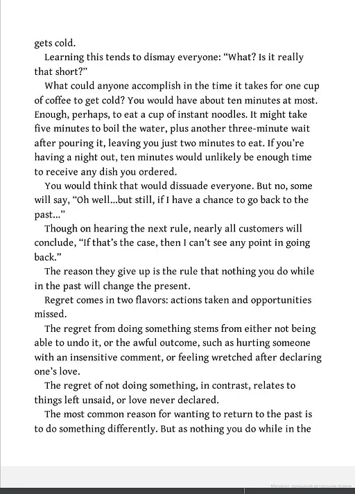 Before We Forget Kindness - фото 3