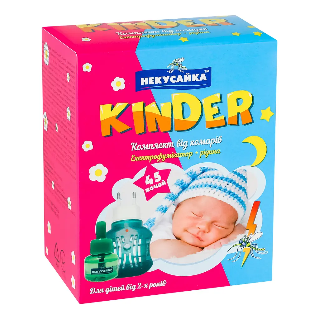 Электрофумигатор с жидкостью Некусайка Kinder От летающих насекомых без запаха 45 ночей - фото 2