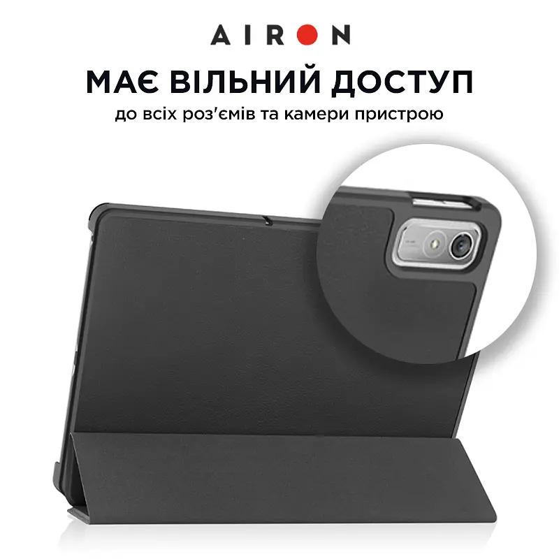 Чехол AIRON Premium для Lenovo Tab P11 2nd Gen (TB-350XU) 11,5" с защитной пленкой и салфеткой black - фото 4