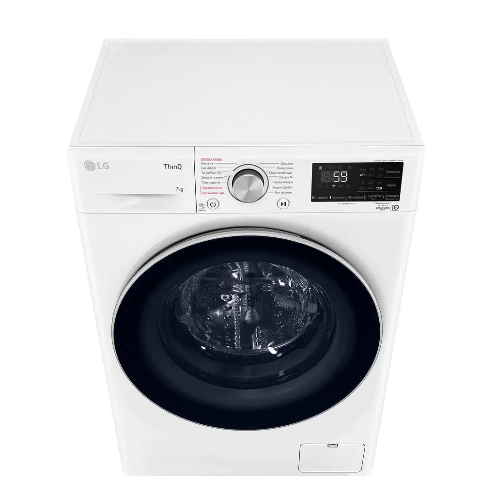 Стиральная машина LG фронтальная, 7кг, 1200, A+++, 48см, дисплей, пара, инвертор, белый (F2V5HS1WW) - фото 8