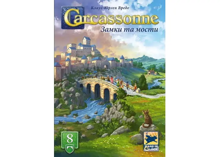 Настольная игра Feelindigo Каркассон: Замки и мосты (Carcassonne: Bridges, Castles and Bazaars) (укр.) (FI25073) - фото 2