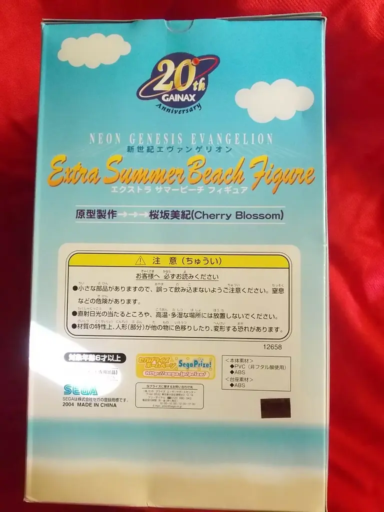 Фигурка Sega Evangelion Asuka Langley Extra Summer Beach Figure Евангелион Аска 20 см (E AL ESBF 20) - фото 6