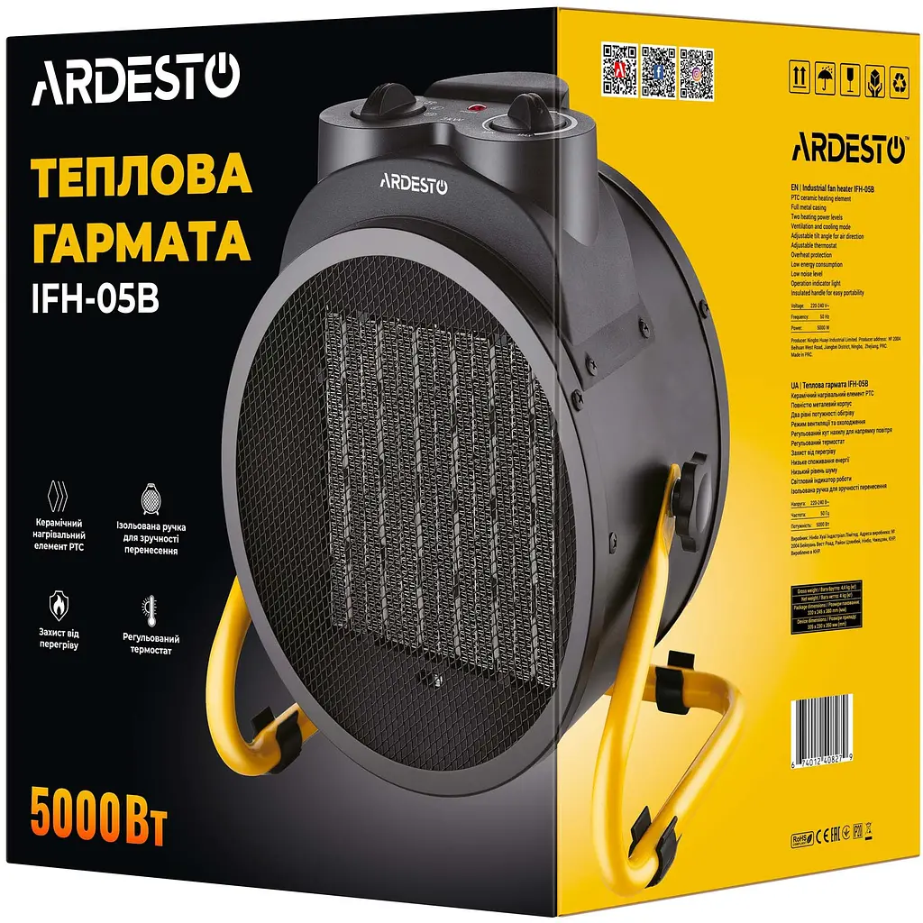 Теплова гармата Ardesto електрична 50м2 чорна (IFH-05B) - фото 9