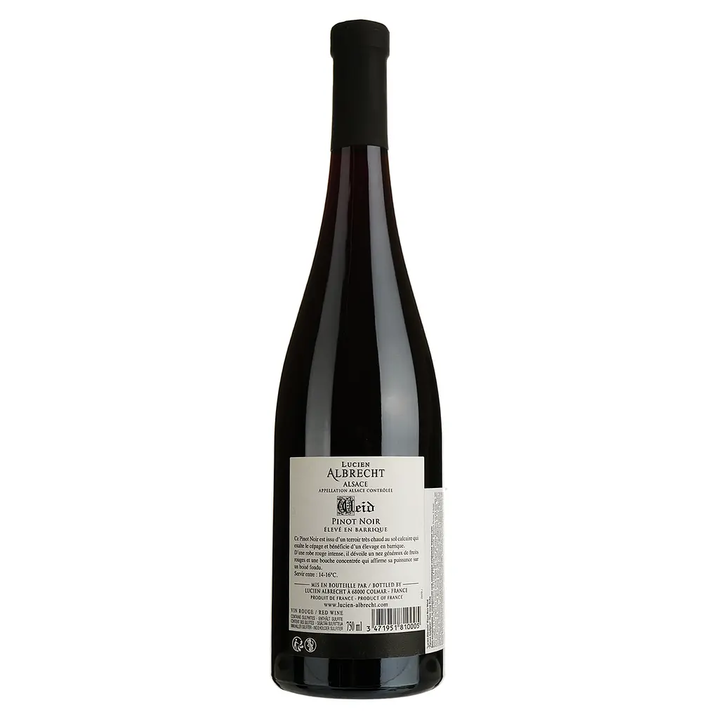 Вино Lucien Albrecht Pinot Noir Weid, червоне, сухе, 12,5%, 0,75 л - фото 2