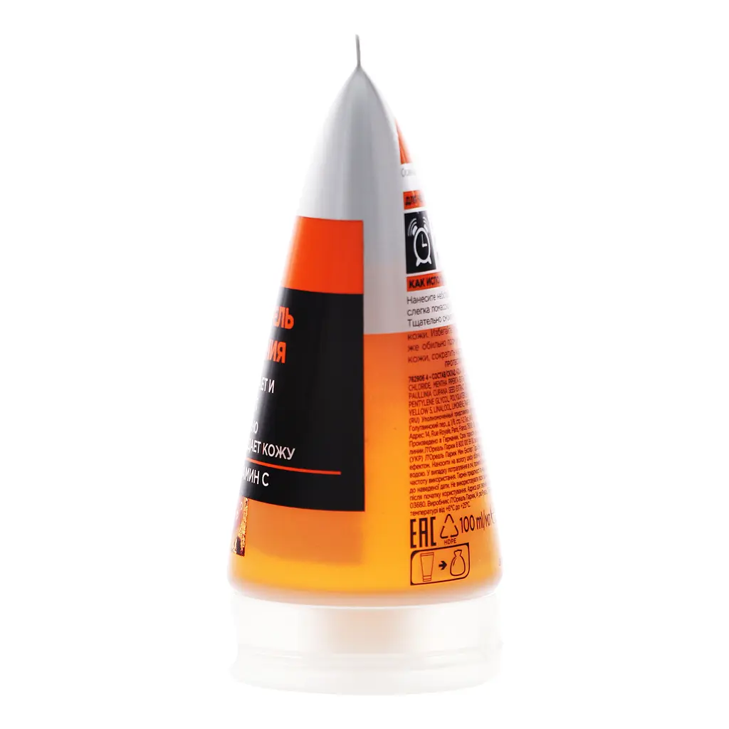 Гель для вмивання L'Oreal Paris Men Expert Hydra Energetic Очищаючий, 100 мл - фото 3