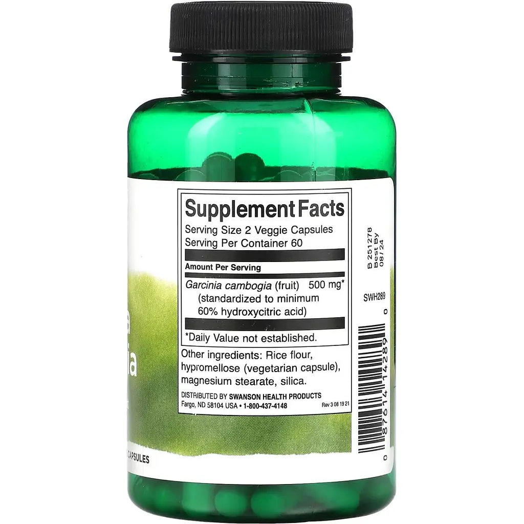 Гарциния камбоджийская для нормализации веса Swanson Garcinia Cambogia 250 мг 120 веганских капсул (2023-10-4058) - фото 2