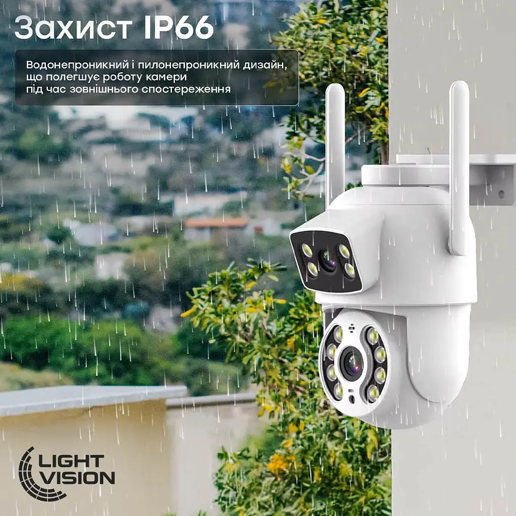IP PTZ-відеокамера з WiFi 4Mp (2*2Mp) Light Vision VLC-9192WI/2C (Tuya) f=3.6mm+3.6mm, ІЧ+LED-підсвічування, з мікрофоном (75-00232) - фото 10