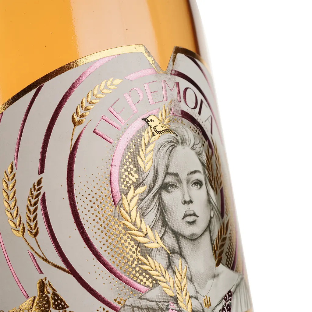 Вино ігристе Artwinery Артемівське Перемога рожеве напівсухе 0.75 л - фото 3