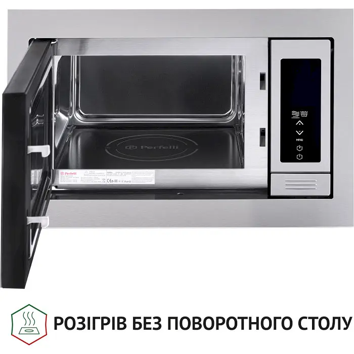 Вбудована мікрохвильова піч Perfelli BM 255 BIX - фото 3