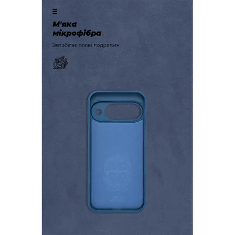 Чохол до мобільного телефона Armorstandart ICON Google Pixel 10 5G Dark Blue (ARM87458) - фото 4