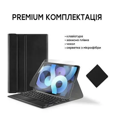 Чохол до планшета Airon Premium iPad Air 4 10.9" Bluetooth keyboard touchpad (4822352781051) - фото 9