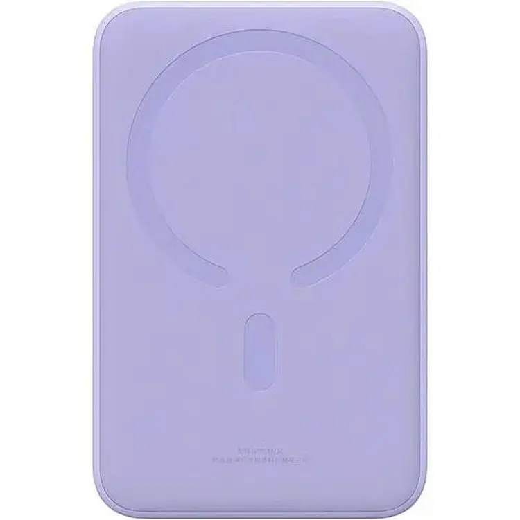 Портативна батарея Baseus Magnetic Mini Wireless Fast Charge 20000 mAh 20W PPCX150005 Purple - фото 2