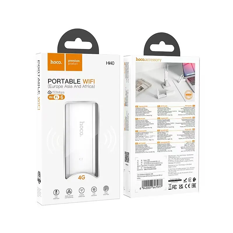 Маршрутизатор HOCO HI40 Portable WiFi (Европа, Азия и Африка) белый - фото 2
