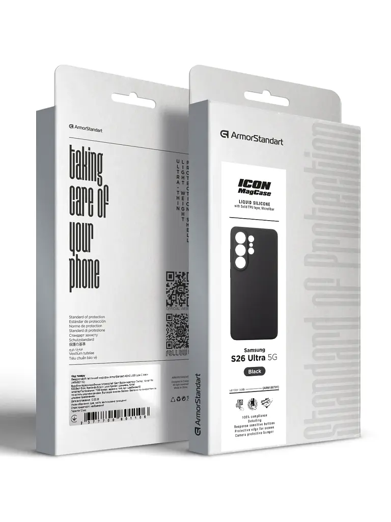 Чехол ArmorStandart ICON2 MagCase для Samsung S26 Ultra 5G Black - фото 10