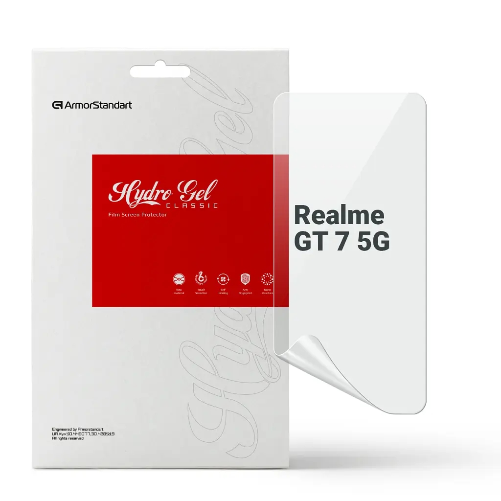 Плівка захисна Armorstandart Hydrogel Realme GT 7 5G (ARM83936)