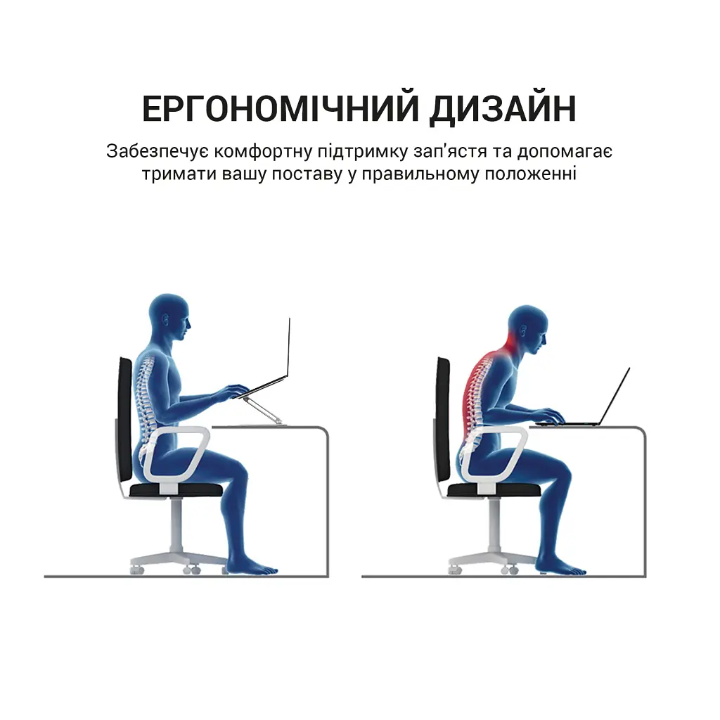 Підставка до ноутбука OfficePro LS112G - фото 9