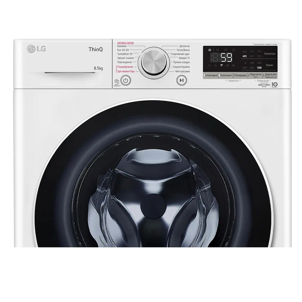 Пральна машина LG фронтальна, 8,5кг, 1200, A+++, 48см, дисплей, пара, інвертор, білий (F2V5GS0WW) - фото 10