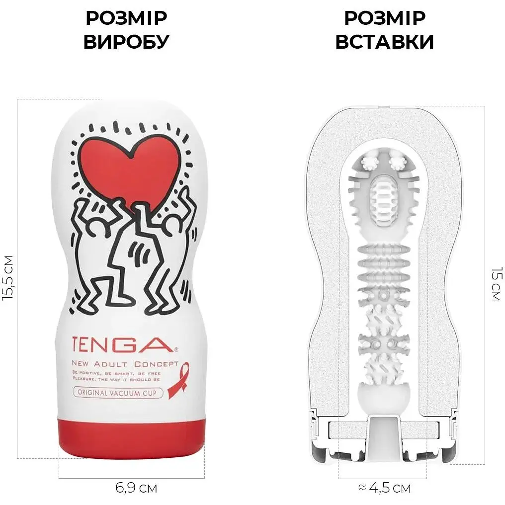 Мастурбатор Tenga Keith HaRing Deep Throat Cup - фото 2