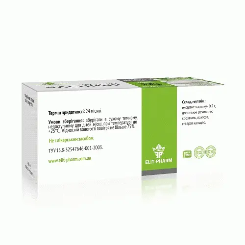 Екстракт Elit-Pharm часнику для підтримки імунітету та серцево-судинної системи 80 таблеток - фото 2